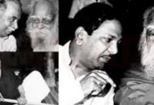 தந்தை பெரியாரின் வாழ்க்கை வரலாற்று குறிப்புகள்